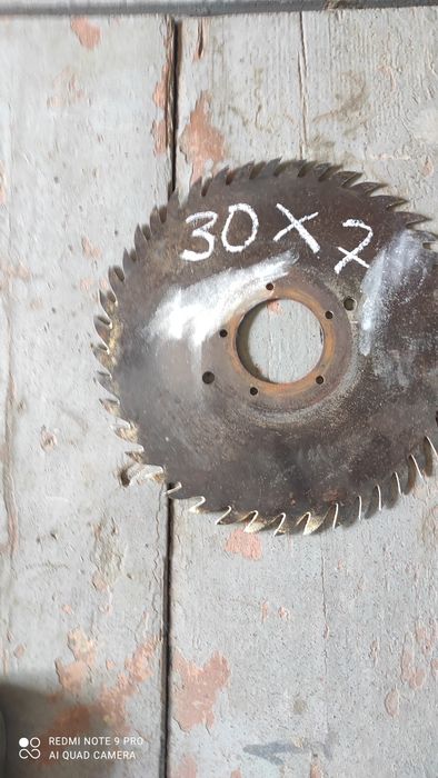 Продам пилы дисковые