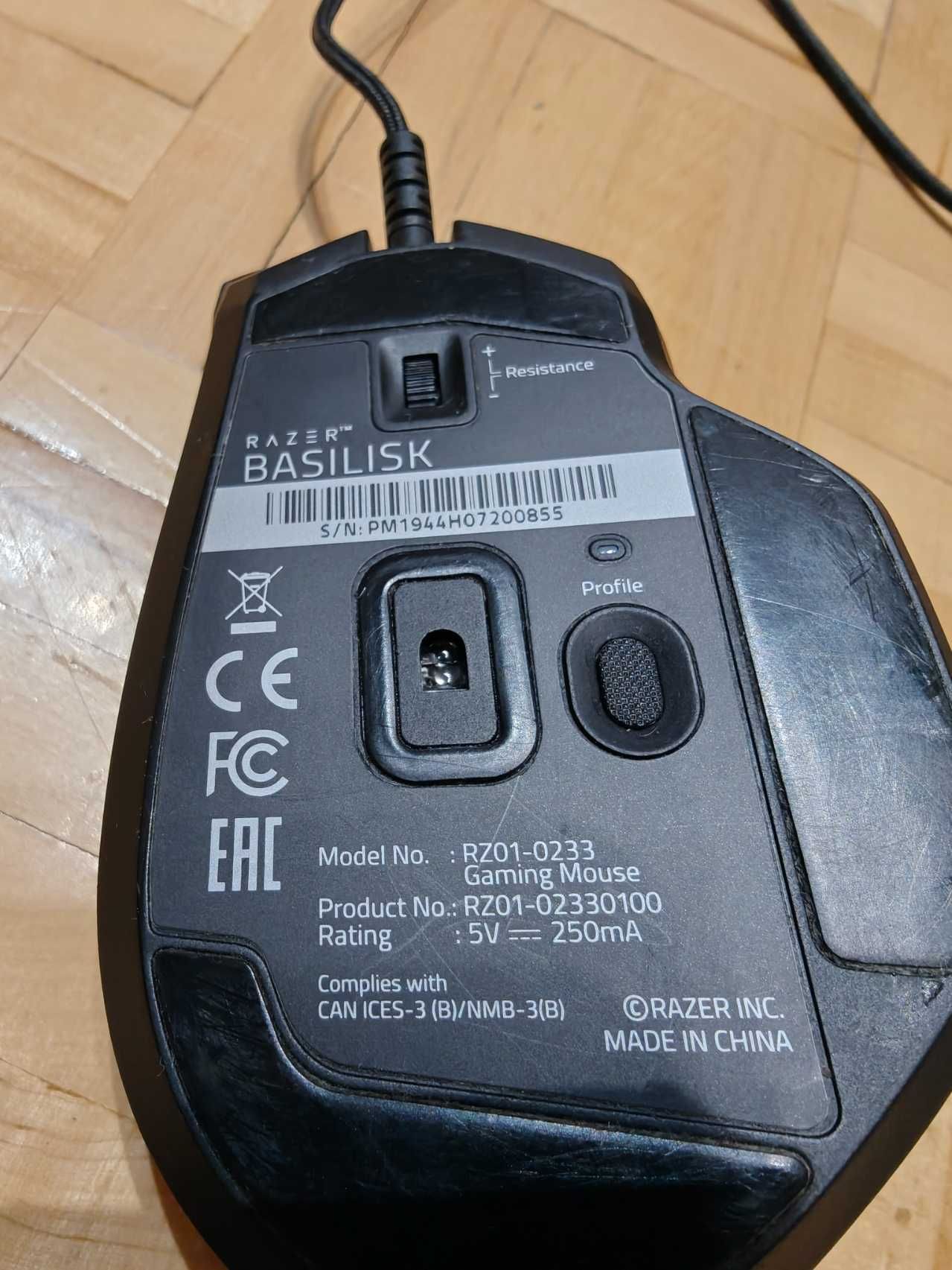 Mysz Razer Basilisk Gamingowa 16000 DPI