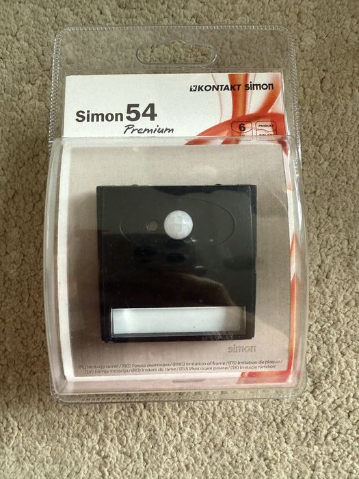 Oprawa schodowa LED z czujnikiem ruchu Simon 54 14V czarny mat n