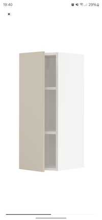Szafka ścienna z półkami, biały/Havstorp beżowy, 30x80 cm