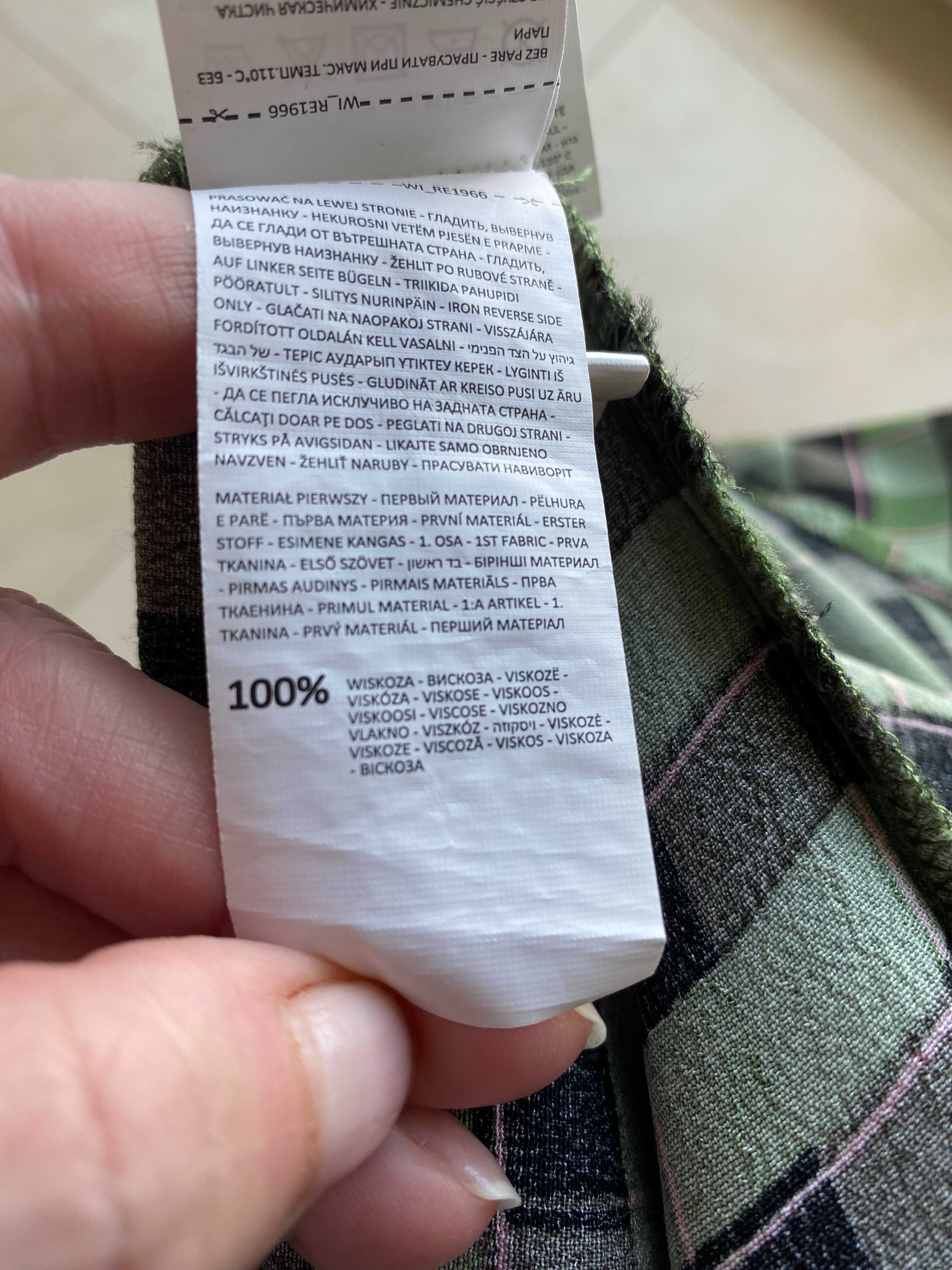 No Name ładna długa spódnica (46). NOWA. 100% wiskoza