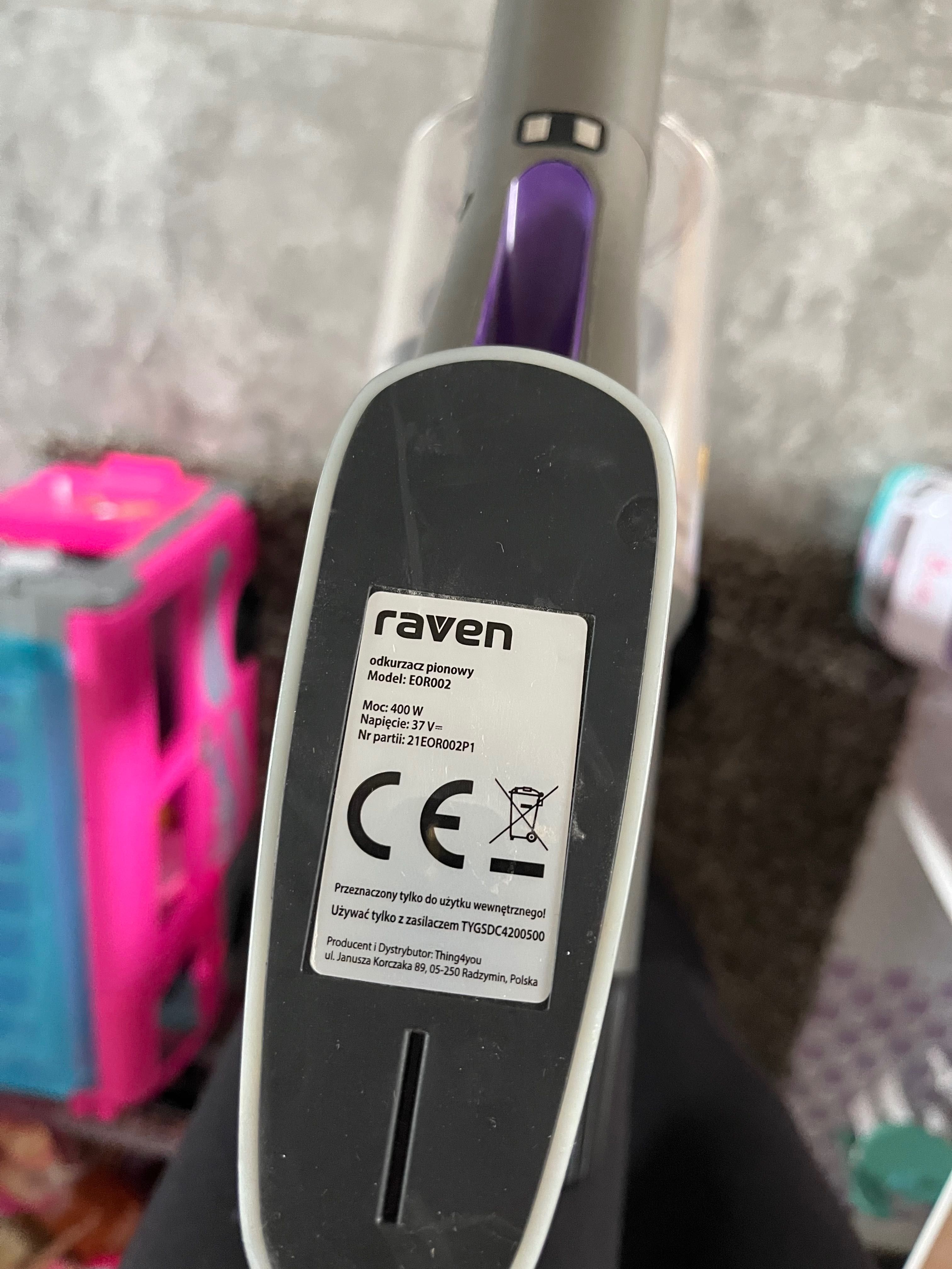Odkurzacz raven mało używany