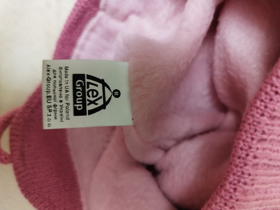 Зимова шапка на дівчинку