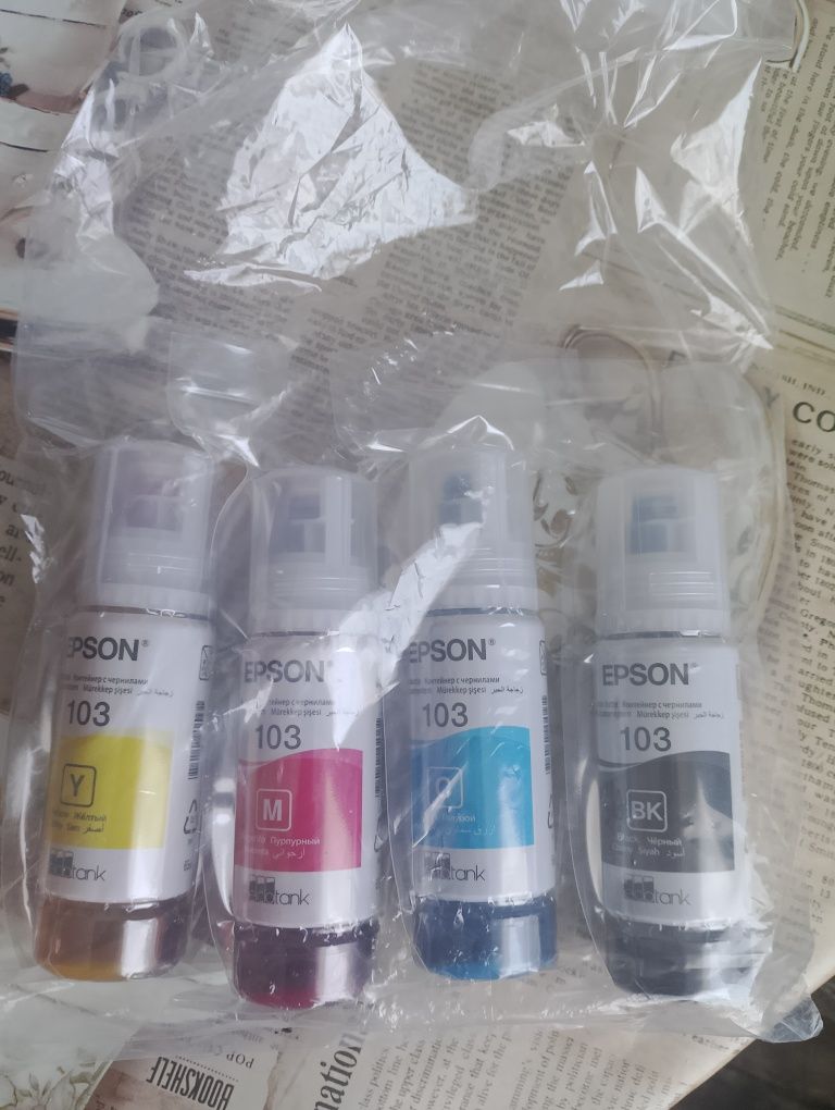 Epson multipack чорнила