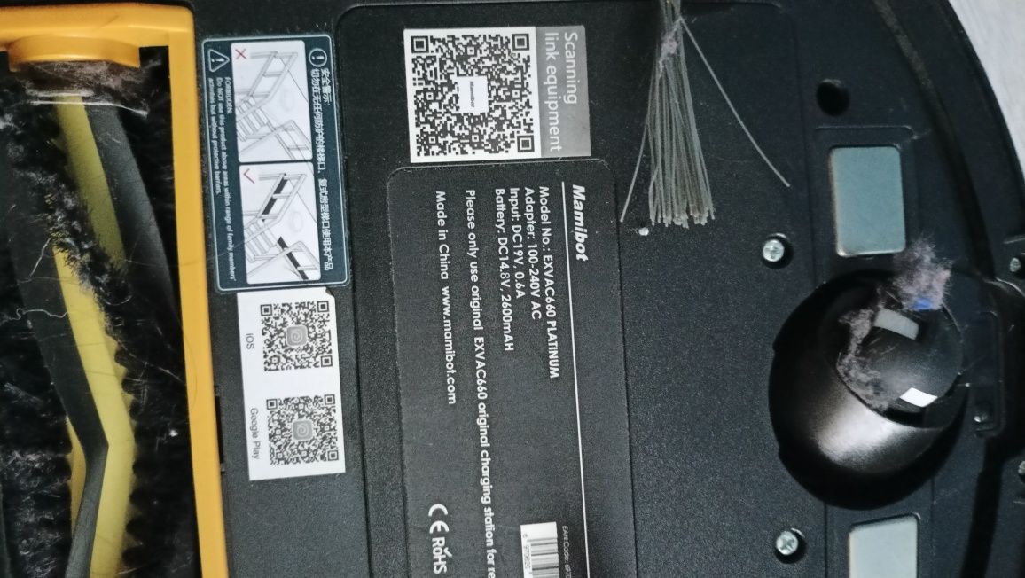 Robot sprzątający Mamibot Grey