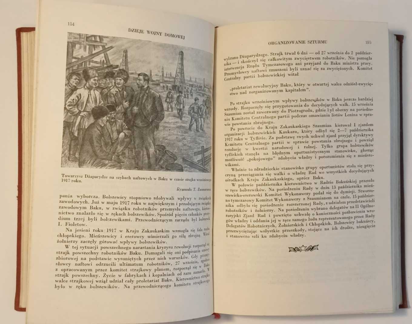 Dzieje wojny domowej w ZSRR, tom 2,1947r.