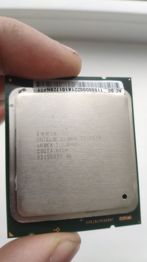 процесор Lga 2011 Intel Xeon E5-2670