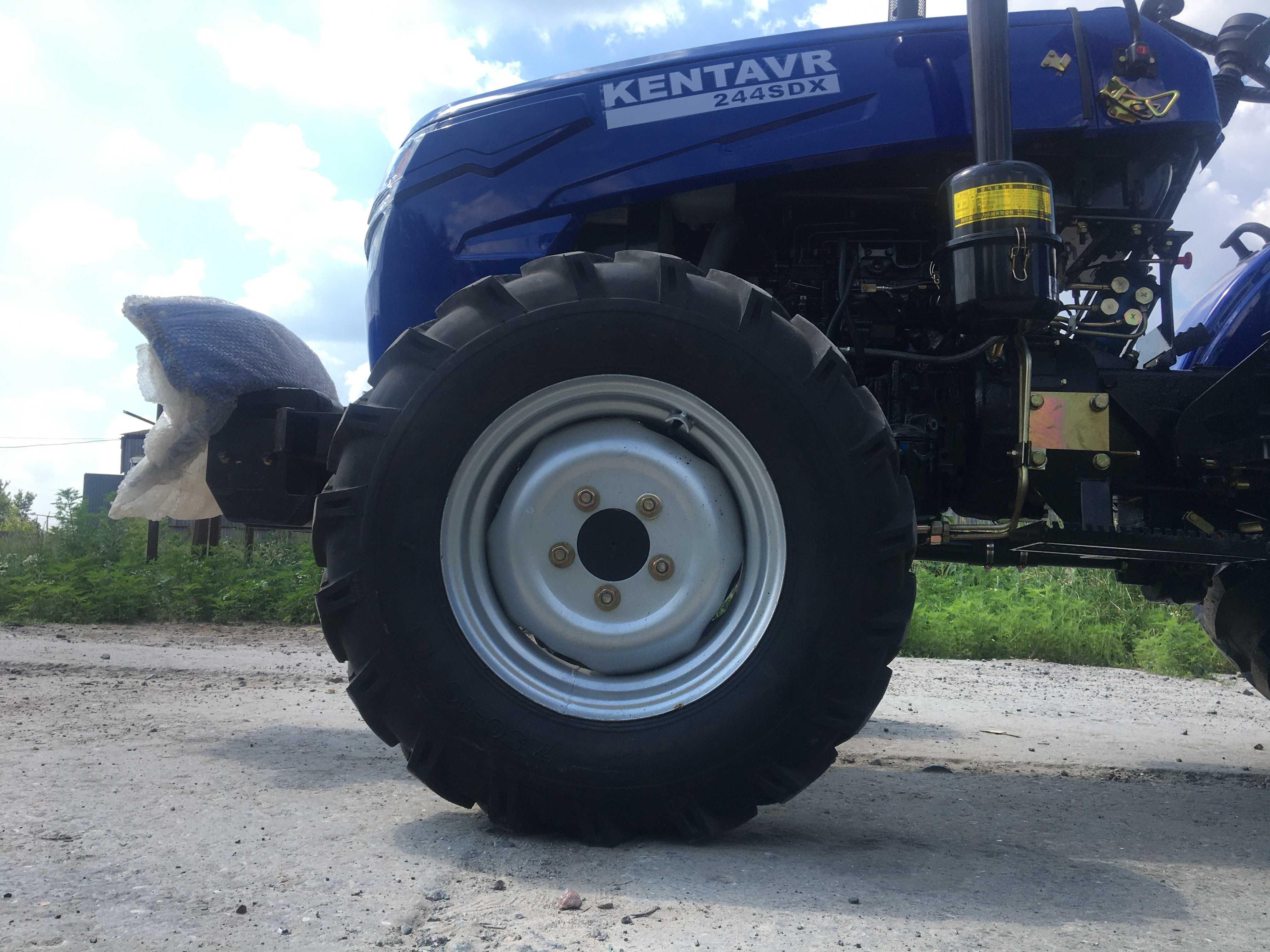 Мінітрактор КЕНТАВР 244 SDX  КПП(4+1)х2 Доставка безкоштовна