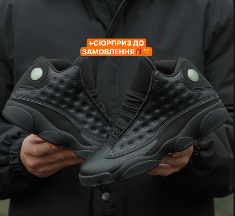 ТОПОВА ЯКІСТЬ‼️Чоловічі Кросівки Air Jordan Retro 13 “Black Cat”(Чорні