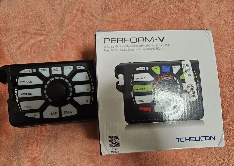 Вокальный процессор