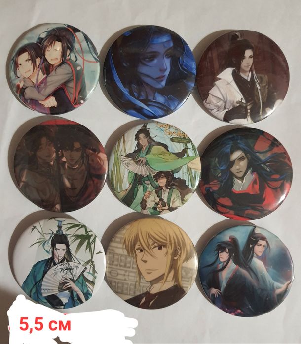 НАБІР 23 ШТ значки аніме китайські новели маньхуа манга