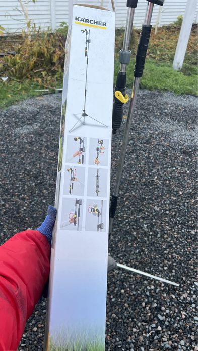 Садовий душ Karcher з триногою