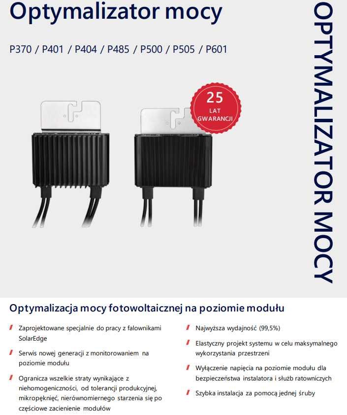 Optymalizator SolarEdge P404-4RM4MRM / fabrycznie nowy / DUŻE ILOŚCI