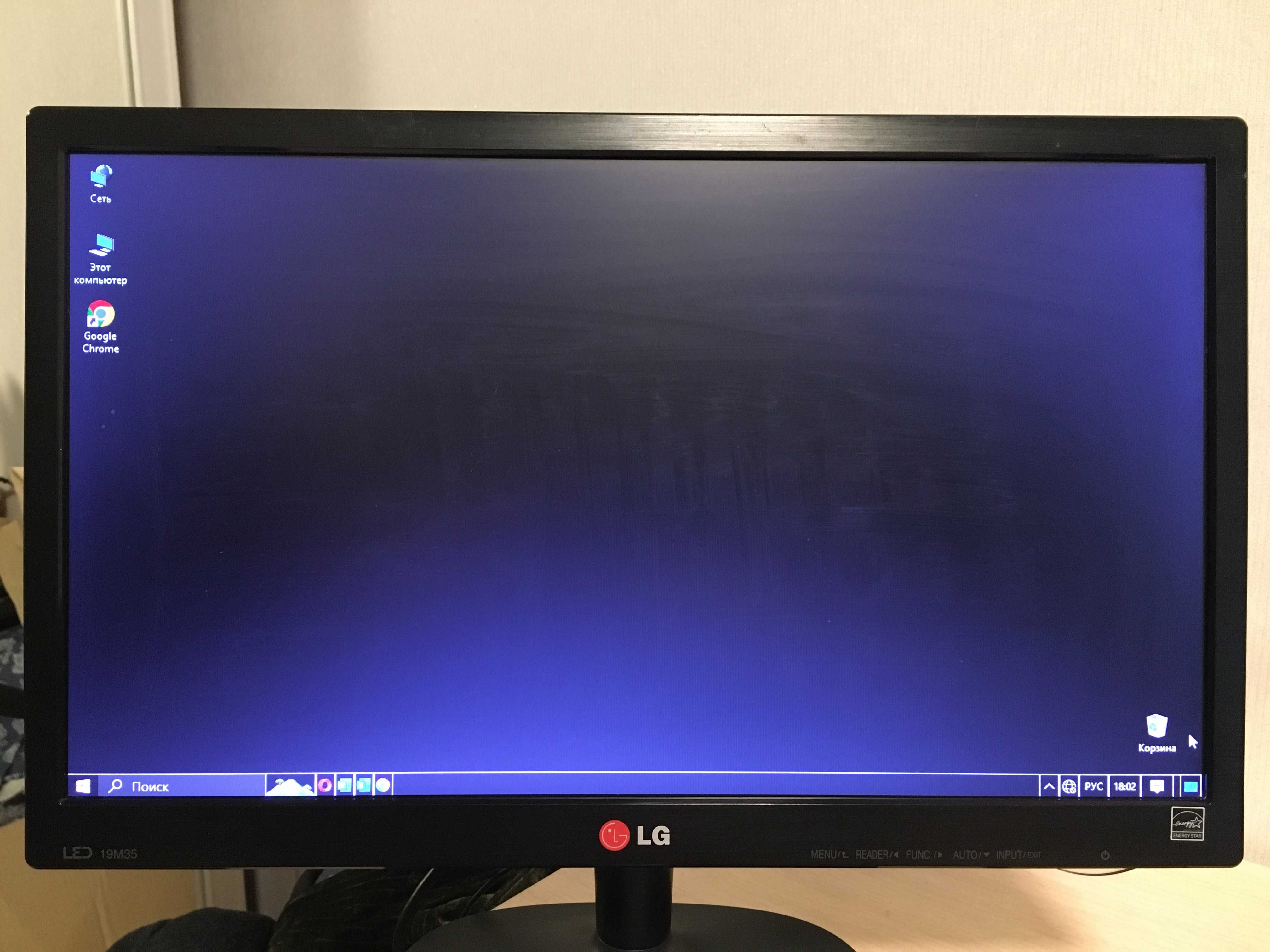 Монітор 18.5" LG 19M35A-B