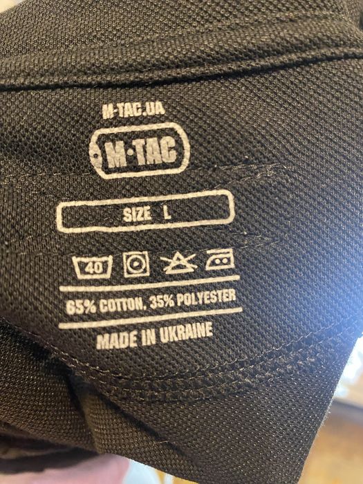 Продам футболки, кофти, фліски M-Tac, Camotec. Hameleon