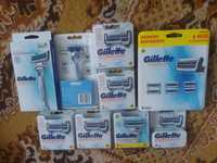 Gillette skinguard maszynki/wkłady