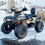Квадроцикл Дитячий 24V 800W - BRP CAN AM OUTLANDER