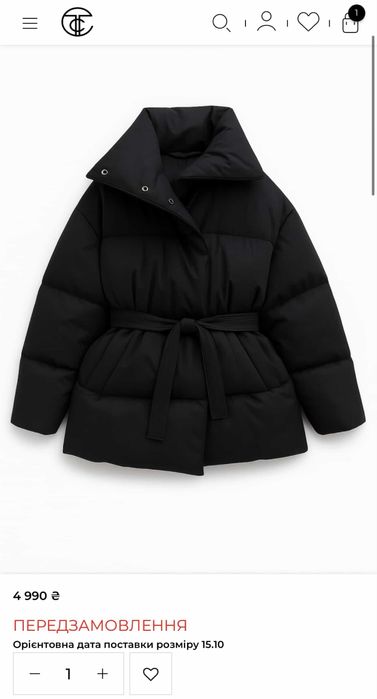 Пуховик з поясом, на замку