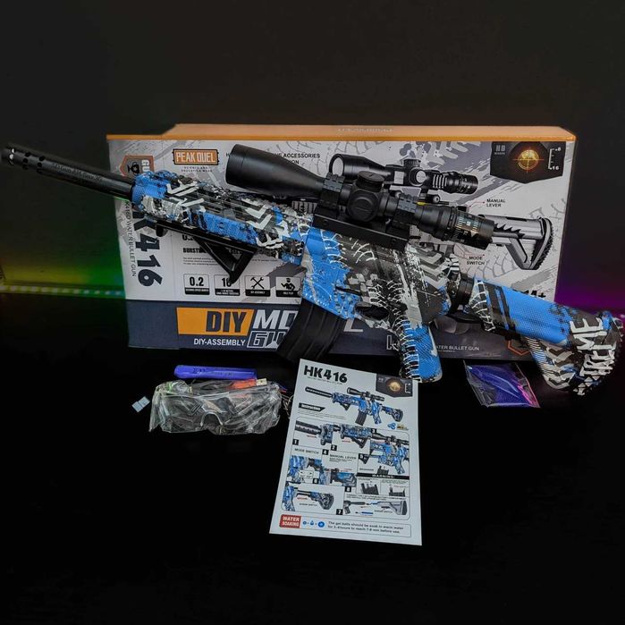 HK416 Orbeez Elétrica *NOVO*