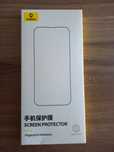 Iphone 16 pro защитное стекло