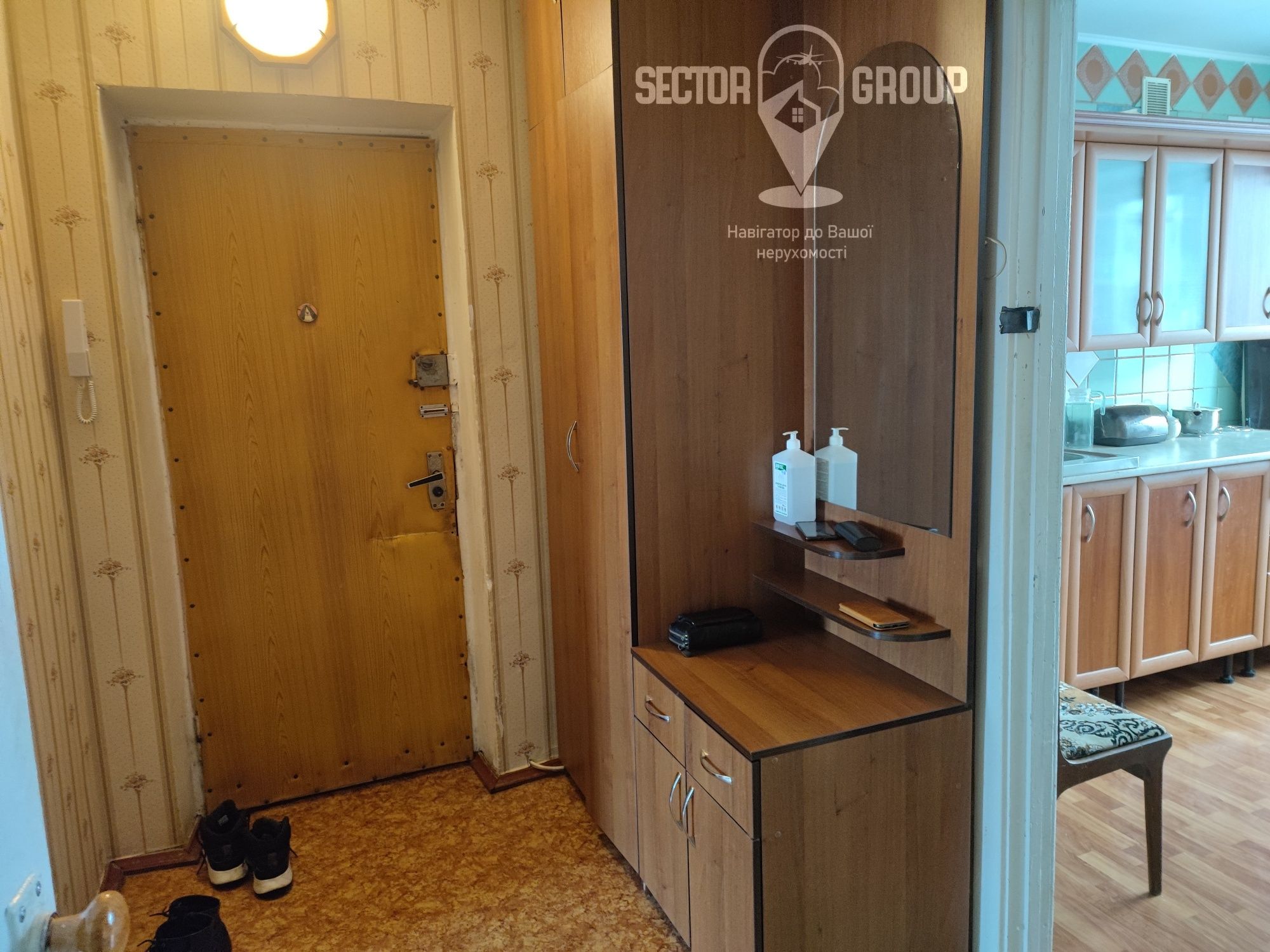 Квартира для великої сім'ї