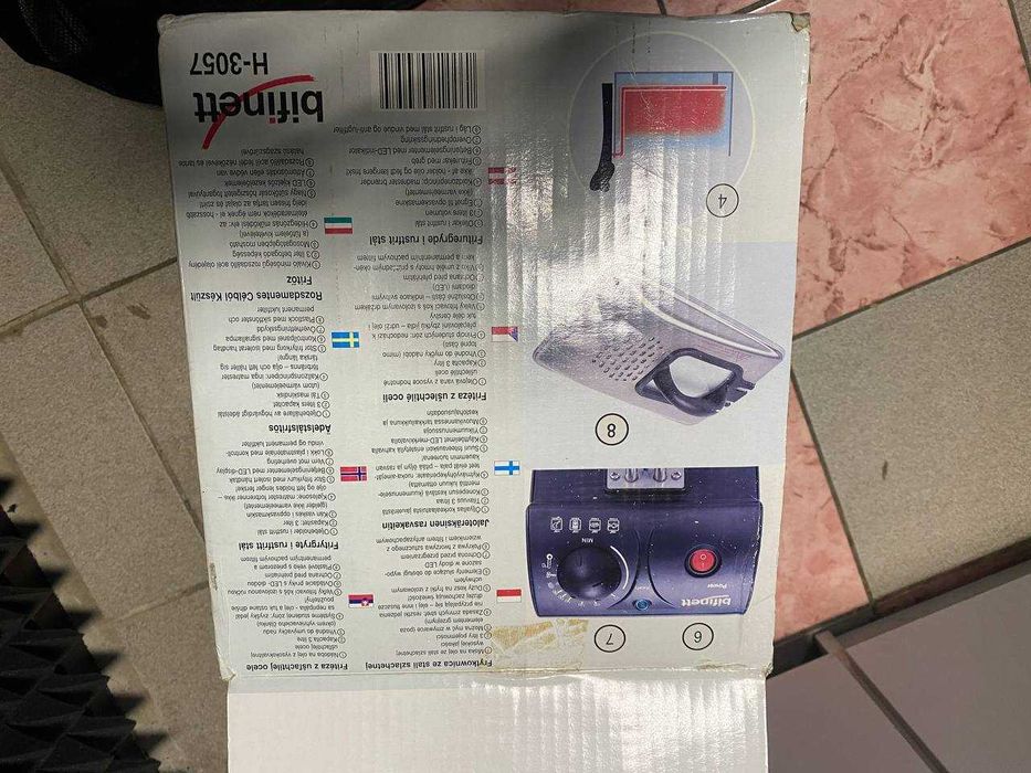 Фрітюрниця bifinett h-3057