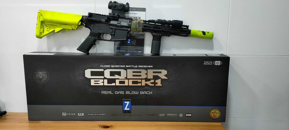 Airsoft Tokyo Marui M4 CQBR Block1
