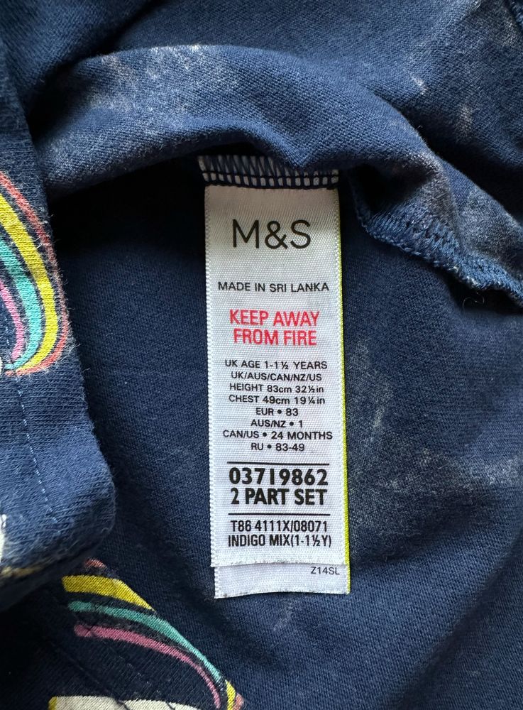 Bluzka Marks & Spencer r. 86