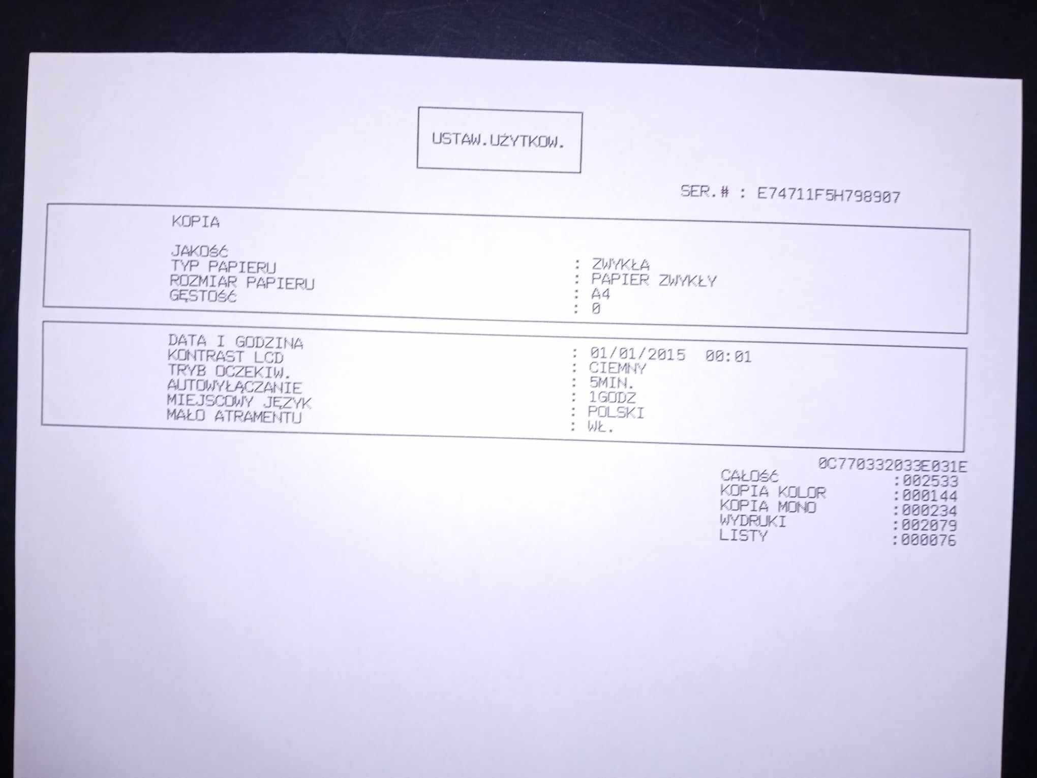 Urządzenie wielofunkcyjne Brother DCP-T300