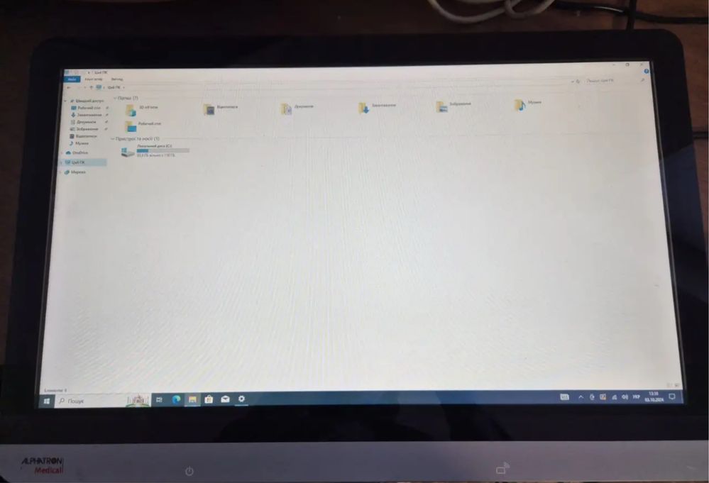 СЕНСОРНІ Моноблоки ADVANTECH POC-W243L AIO 23.8” IPS i7-6600U/ 8gb/128