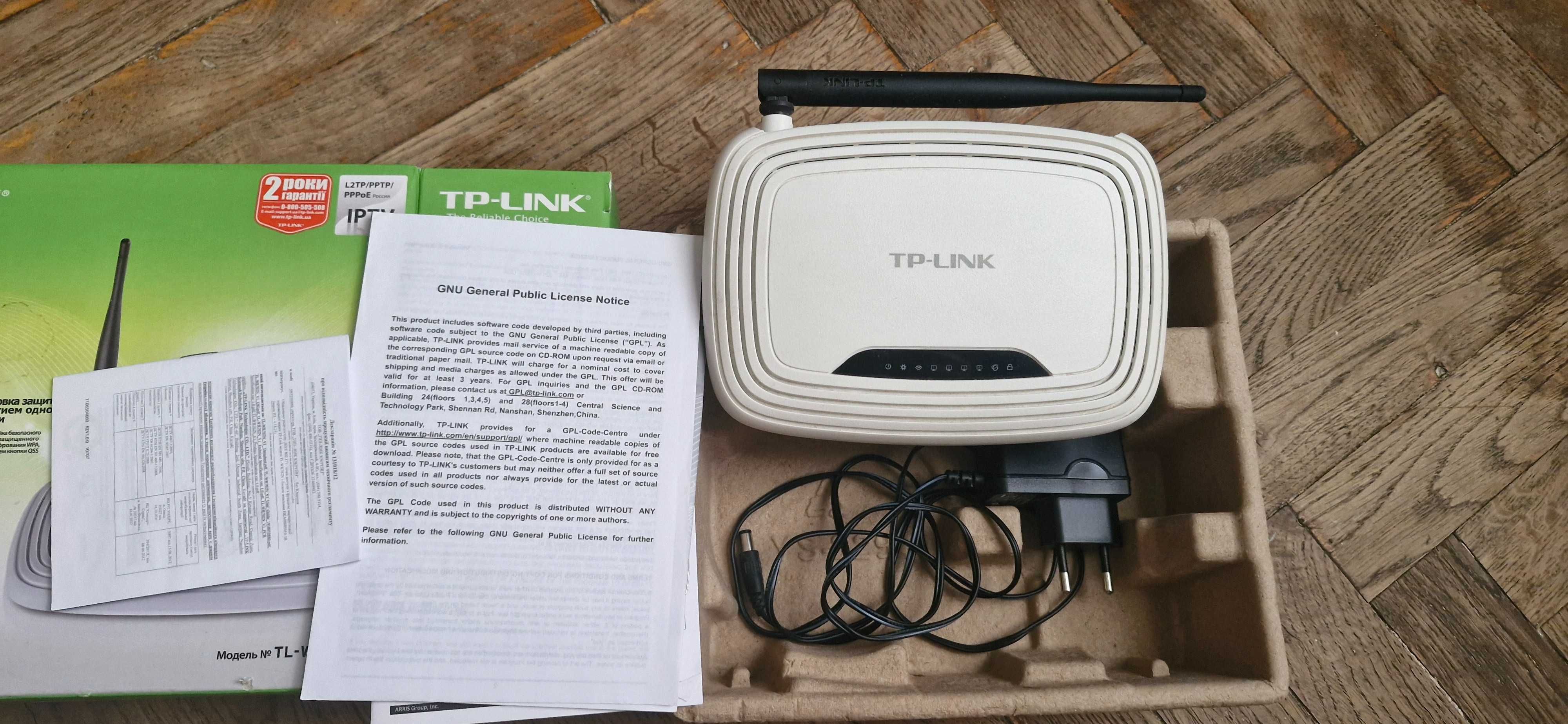 Wi-Fi Роутер tp-link