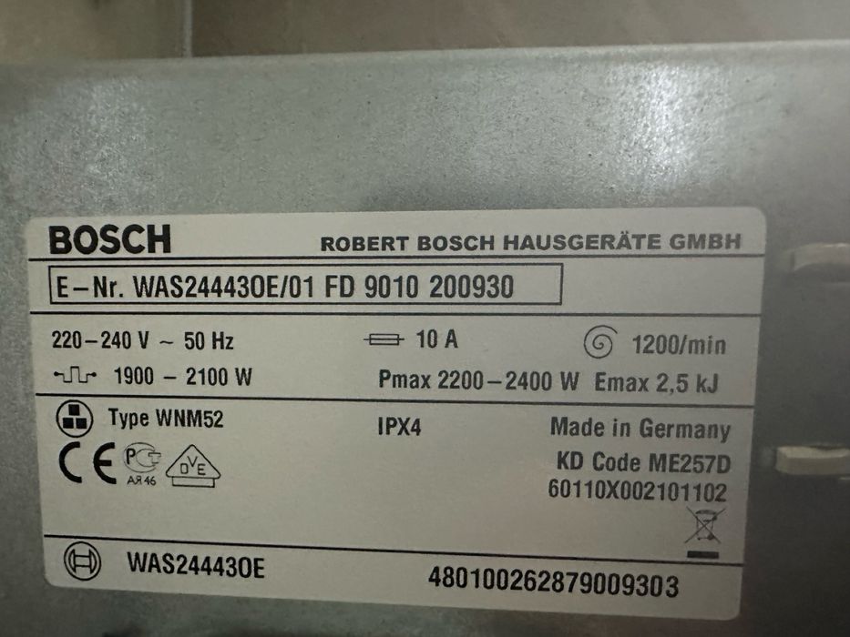 Продається пральна машинка Bosch Logixx8