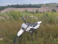 Kayo tt125 в хорошому стані