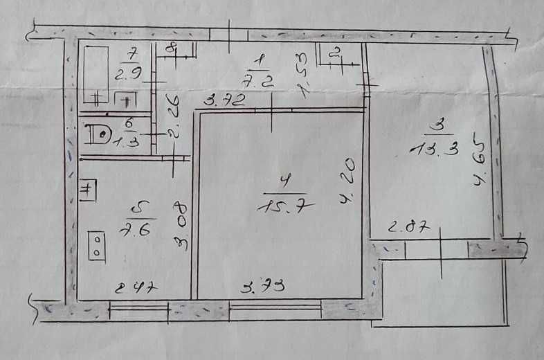 Продаж 2-кімнатної квартири, Тепличне, вул. Центральна