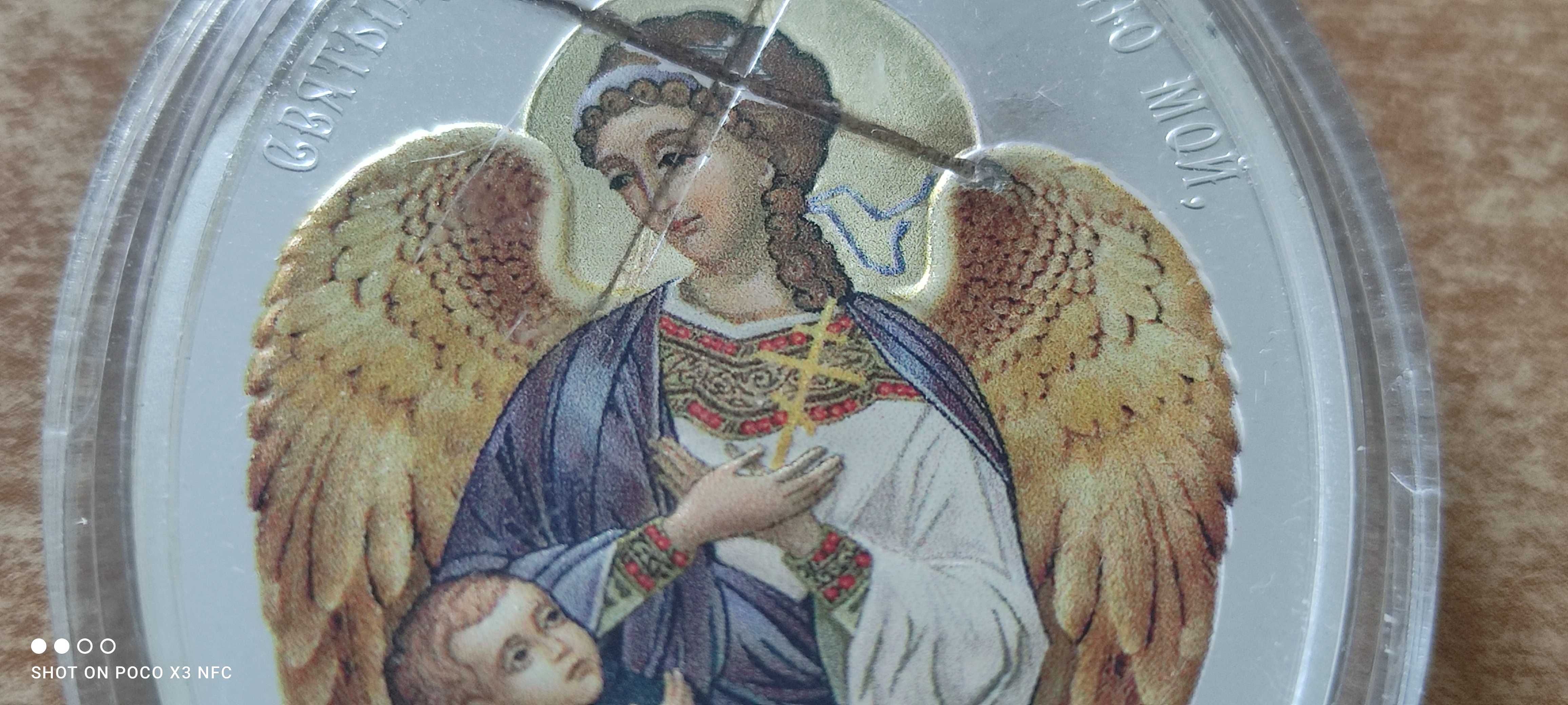 Medal srebrny Dzieciątko Jezus piękny numizmat srebro Ag