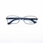 Prada VPR51O 7AX-1O1 Okulary korekcyjne oprawki