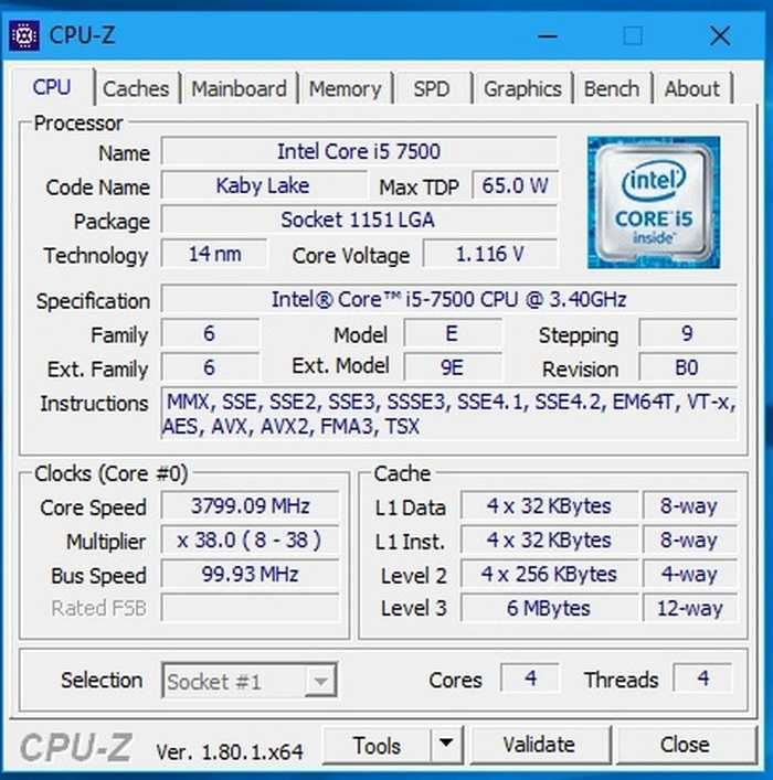 Процесор Intel Core i5-7500 3.4GHz/8GT/s/6MB s1151