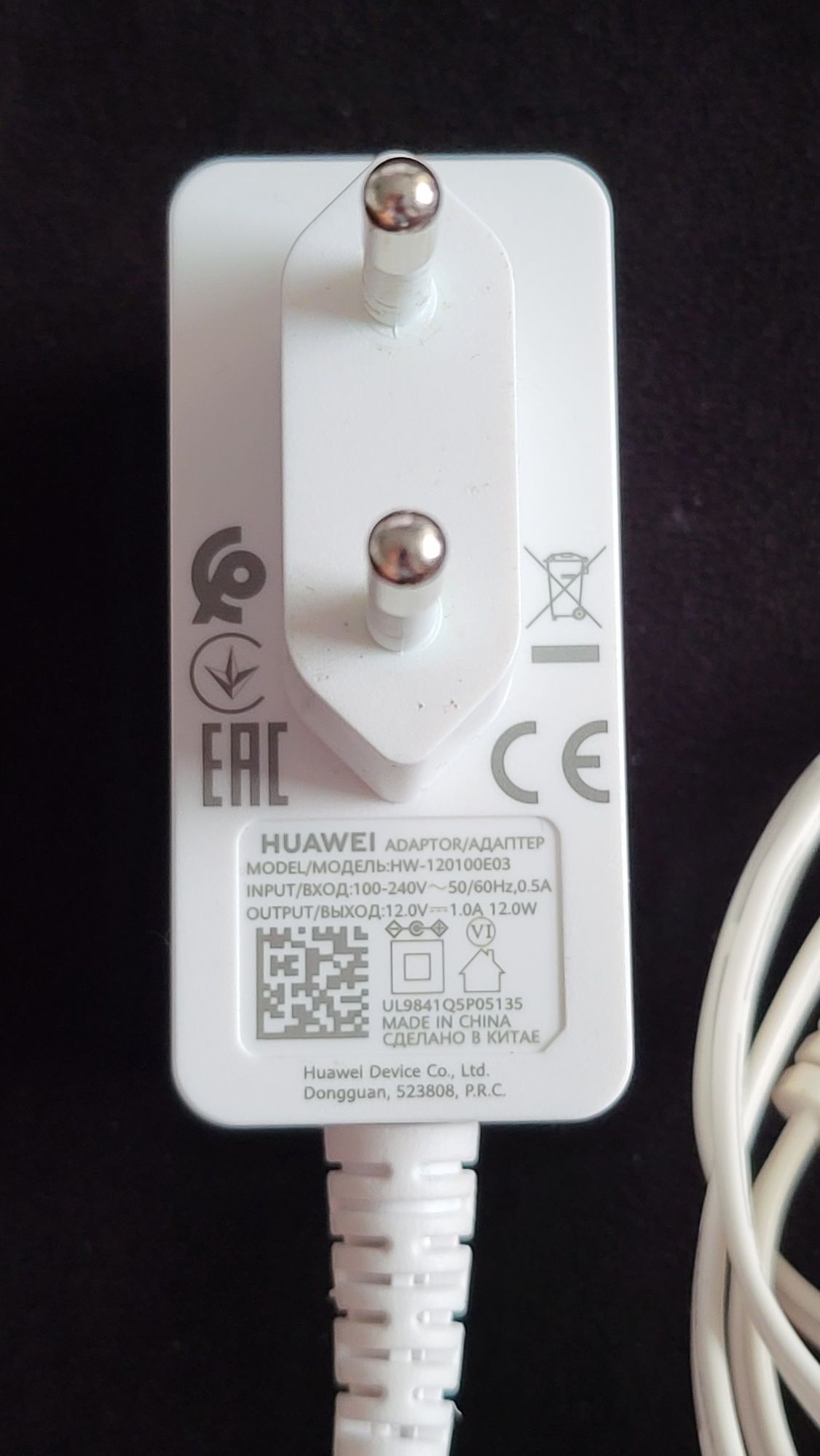 Zasilacz do routera modemu Huawei HW-120100E03 12V 1A 12W oryginalny s