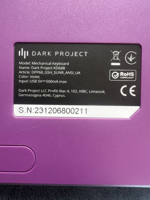 Продам клавиатуру Dark Proiekt