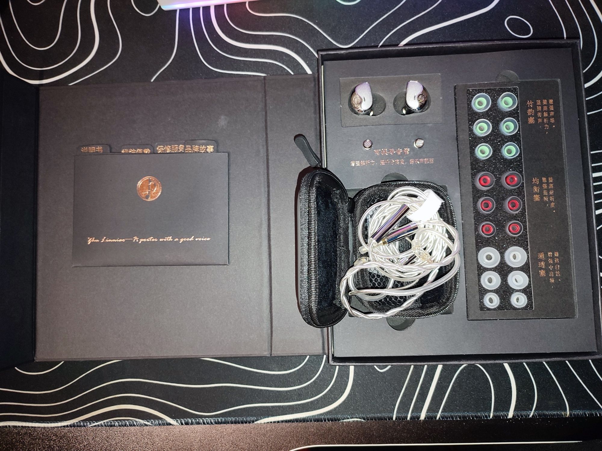 Игровые IEM-наушники Zhulinniao QuingLuan Z4
