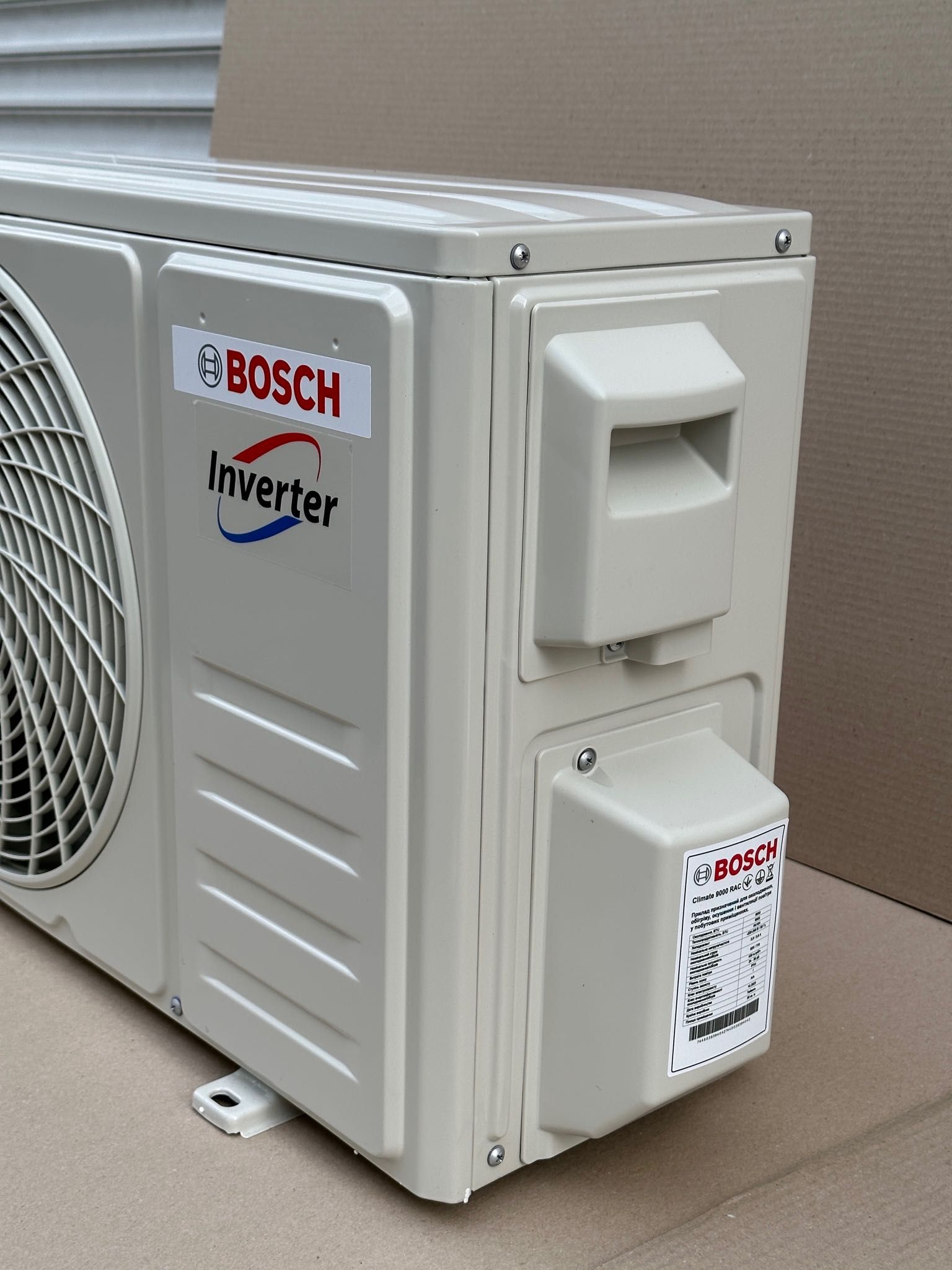 Кондиционер инверторный BOSCH Climate 9000 RAC INVERTER девятка 9