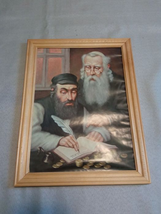 Obraz w drewnianej ramce