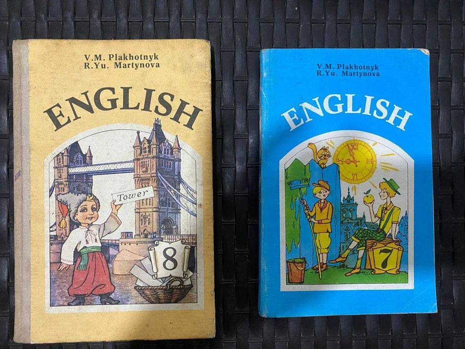 Підручник Англійська мова. English. Плахотник. Полонська 5,6,7,8,9
