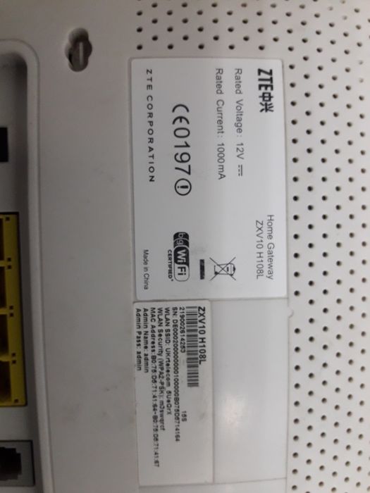 роутер .ZTE ZXV10 H180L Huawei HG532e