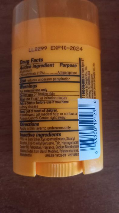 Arm & Hammer UltraMax твердий дезодорант-антиперспірант