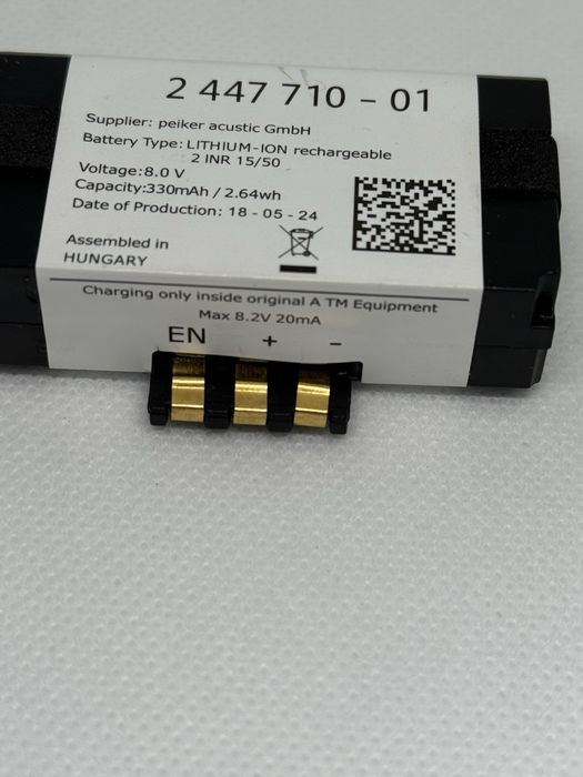 Блок модуля аварійного акумулятора автомобіля BMW 84102447710