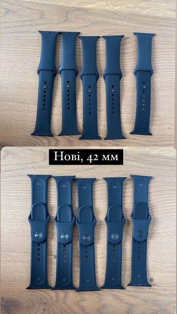 Ремінець Apple Watch iwatch браслет оригінал 38 42 44 mm Milanese loop