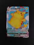 Surfing Pikachu VMAX