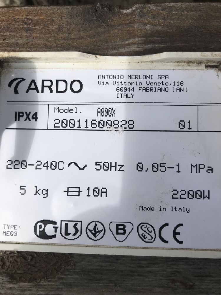Пральна машина ARDO A800X електрообладнання