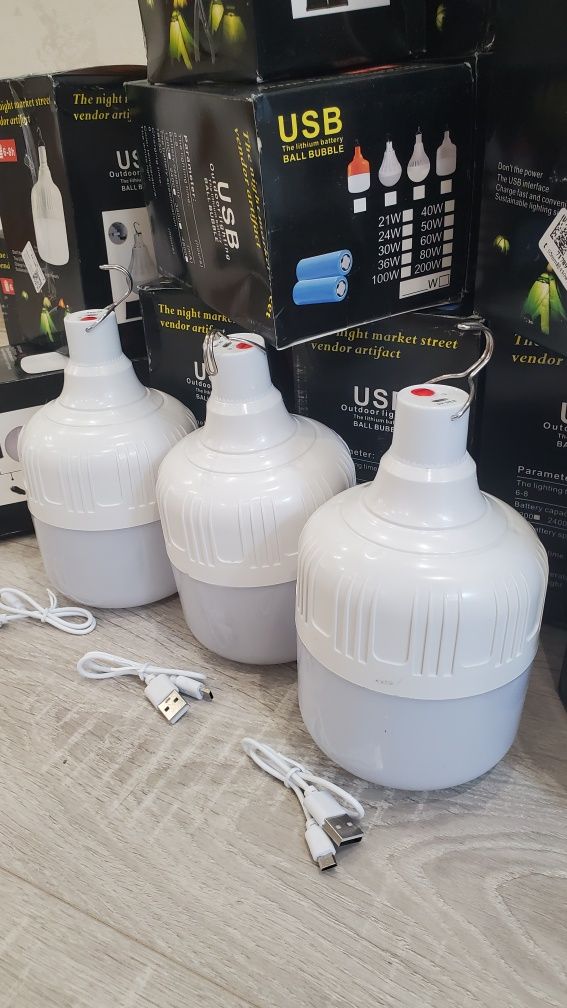 Лампа 430w акумуляторна для кемпінга